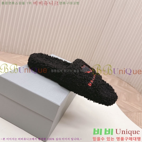 �߷��þư� �� ������ BL778092-9