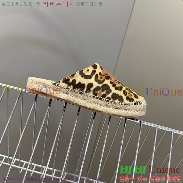 ���� ������ �����ĵ帮�� �� ���� 29CE257862-3