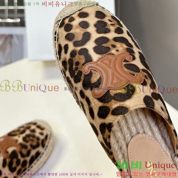 ���� ������ �����ĵ帮�� �� ���� 29CE257862-3