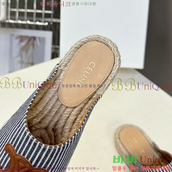 ���� ������ �����ĵ帮�� �� ���� 29CE257862-1