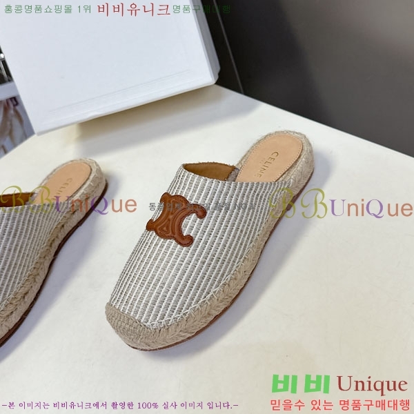 ���� ������ �����ĵ帮�� �� ���� 29CE257862-4