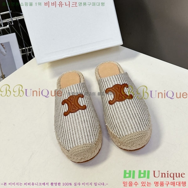 ���� ������ �����ĵ帮�� �� ���� 29CE257862-4