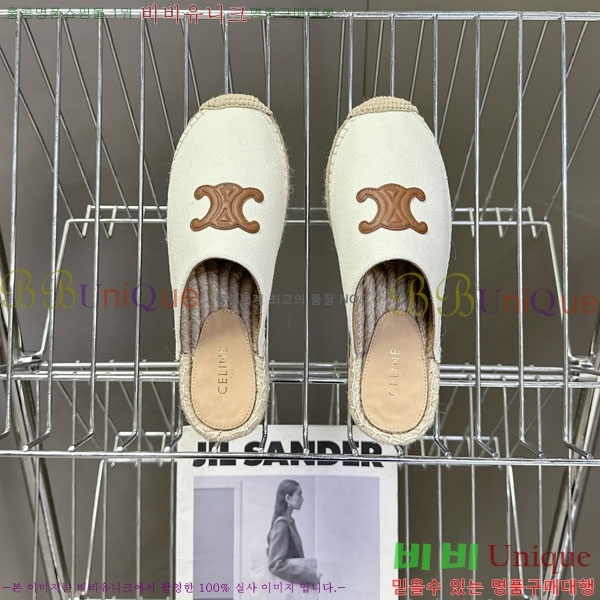 ���� ������ �����ĵ帮�� �� ���� 29CE257862-5