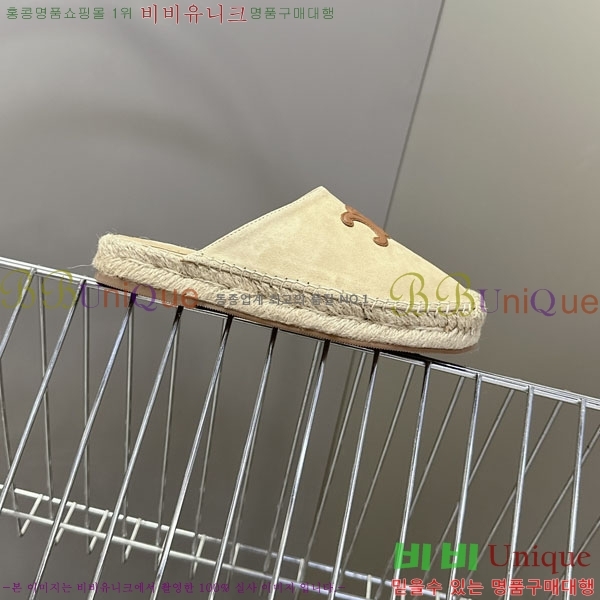 ���� ������ �����ĵ帮�� �� ���� 29CE257862-2