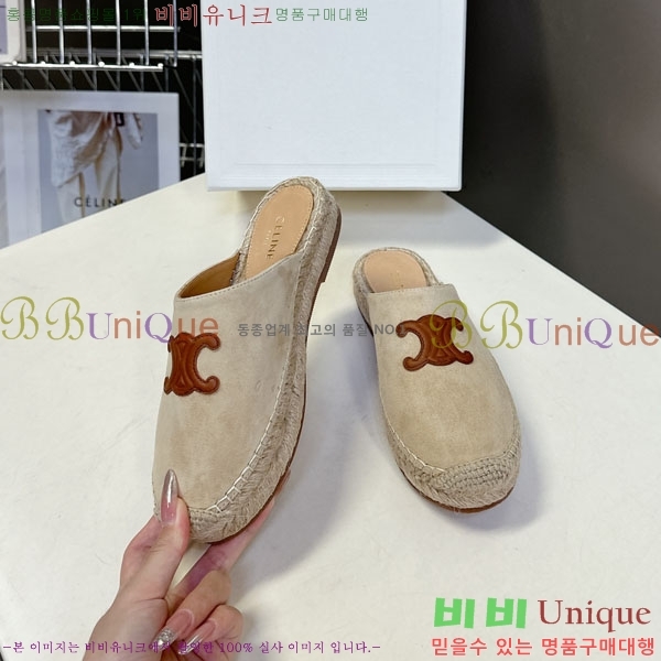 ���� ������ �����ĵ帮�� �� ���� 29CE257862-2