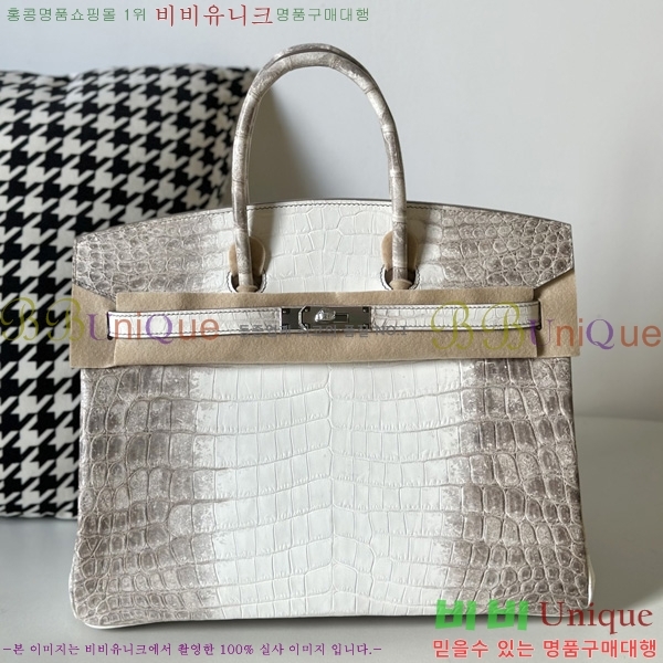 #�����޽� ������� ��Ų�� 35������ H40400-200