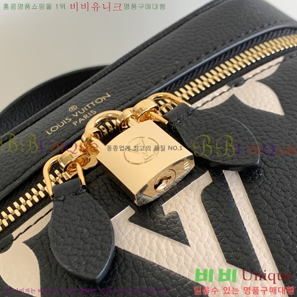 #���̺��� ����Ƽ PM  M45780-500