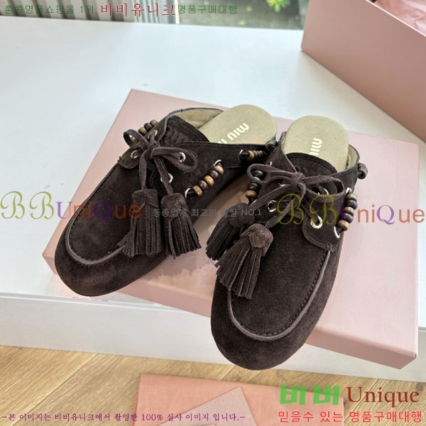 �̿�̿� �� ���� M5003615-3