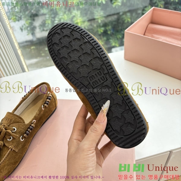 �̿�̿� ���� M5003614-2