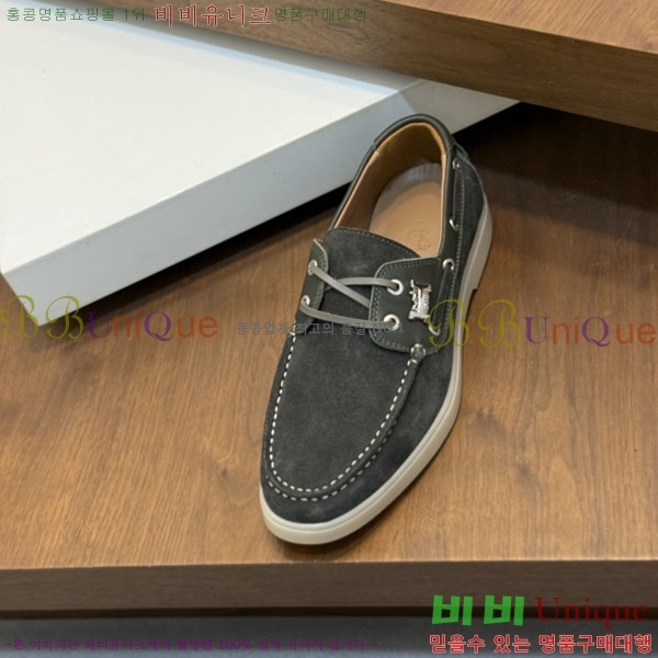 ���� �����޽� ���� 1H633305-2