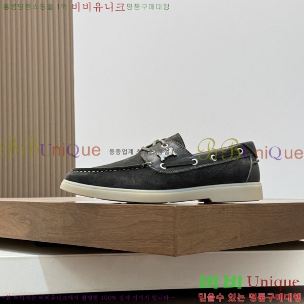 ���� �����޽� ���� 1H633305-2