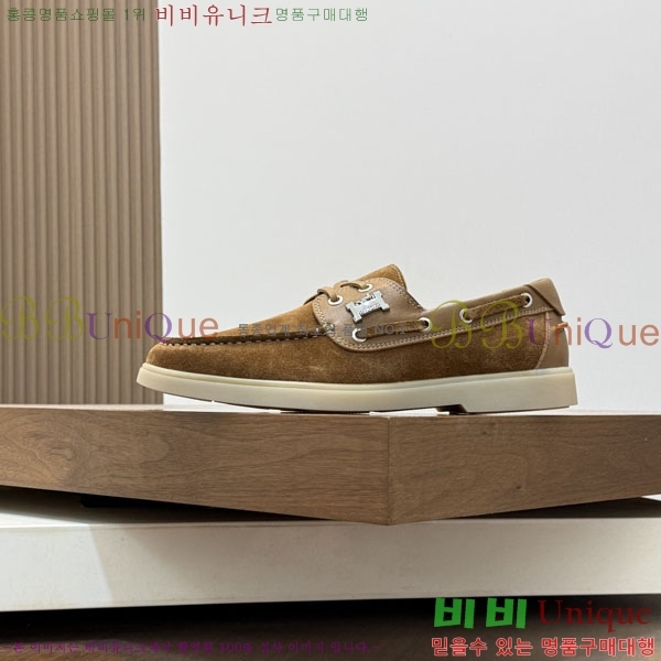 ���� �����޽� ���� 1H633305-4