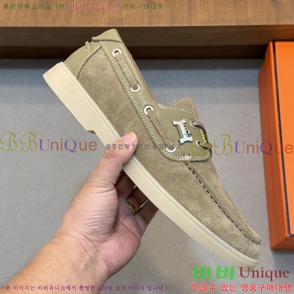 ���� �����޽� ���� 1H633305-3