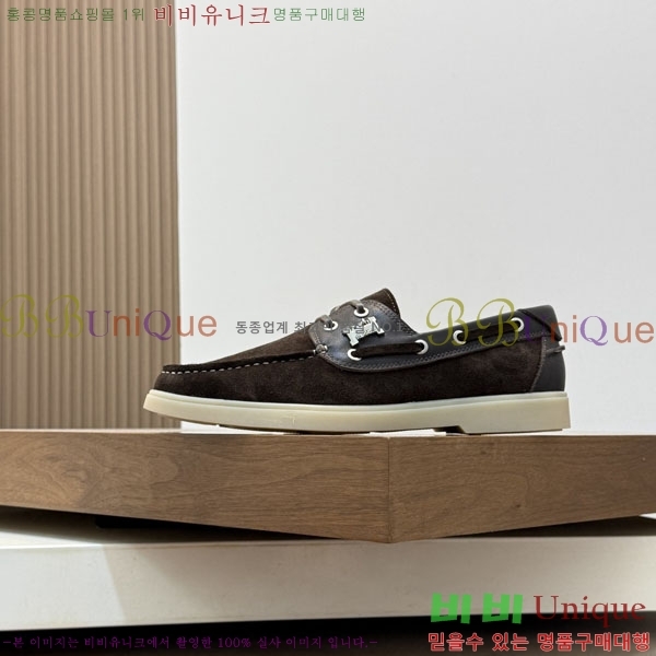 ���� �����޽� ���� 1H633305