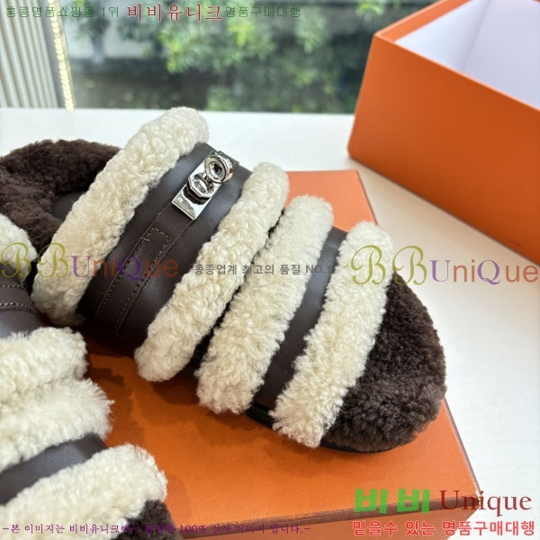 �����޽� �� ���� �þ ������ 2W8610025