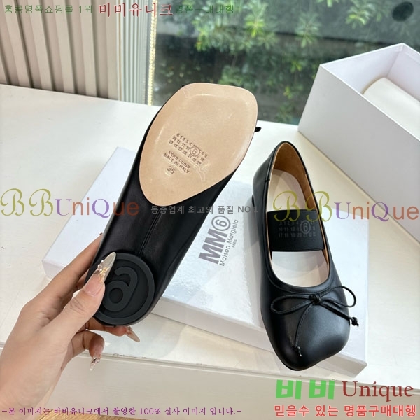 �������������� �÷����� MJ352288-2