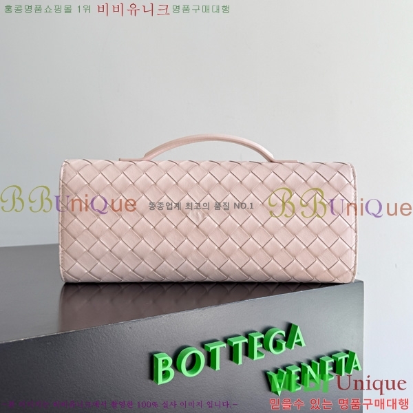 #���װ�����Ÿ �ȵ�Ƹ� Ŭ��ġ 836810-904