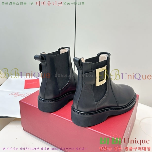 ������� ��Ŭ ���� RV5666022