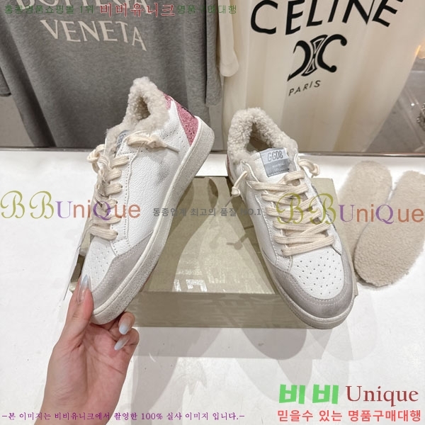  ��籸�� ����Ŀ�� �������� GGD38811-9