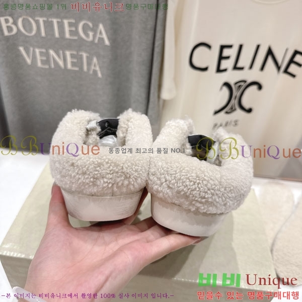  ��籸�� ����Ŀ�� �������� GGD38812