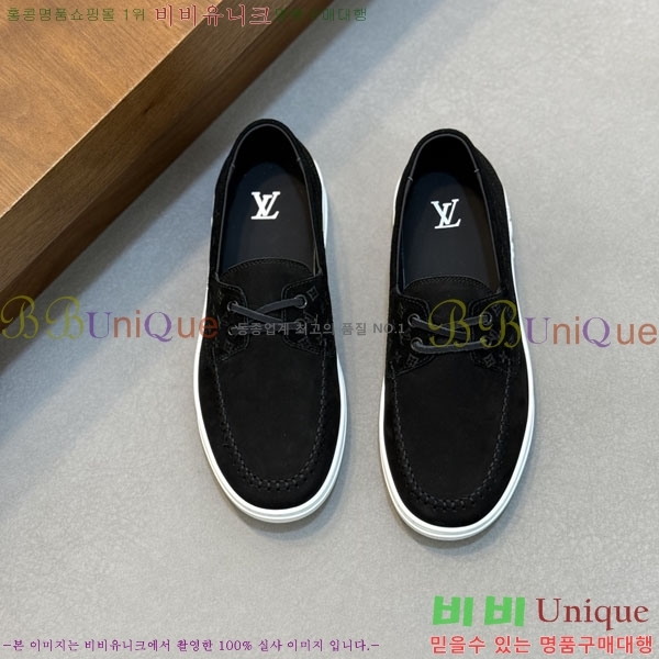 ���� ���̺��� ���� LV1401550