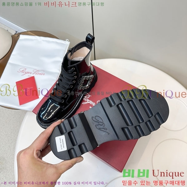 ������� ��Ŭ ���� RV5666021-3