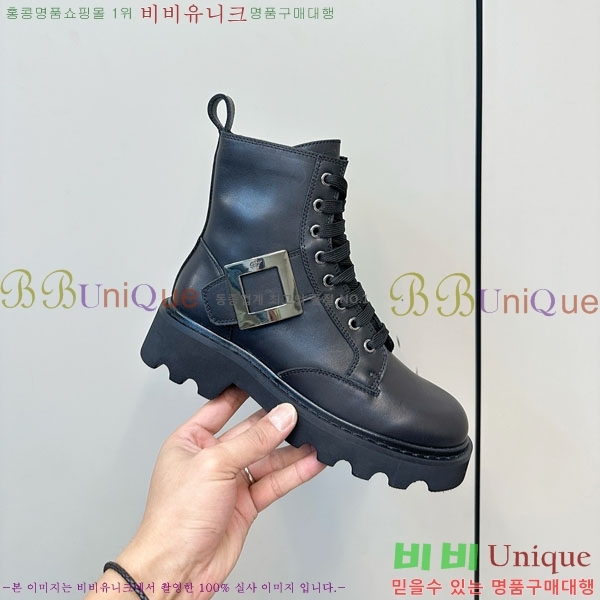 ������� ��Ŭ ���� RV5666021-2