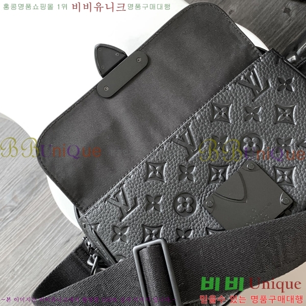 #���̺��� S �� �޽��� �� M58489-201