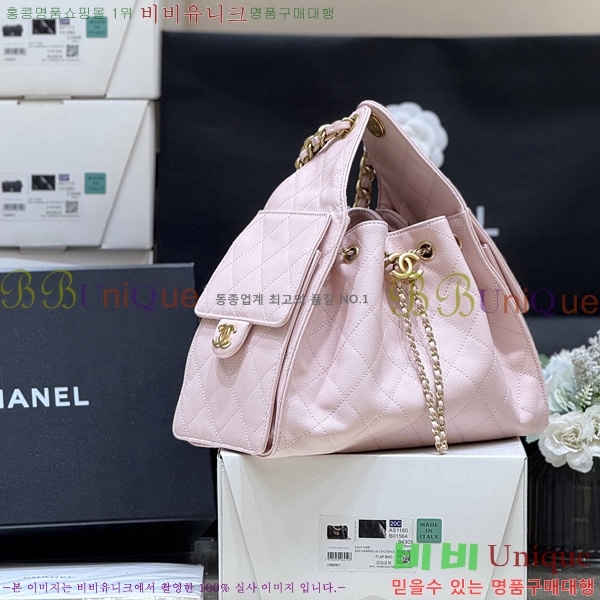 #��* 25 ���� �ڵ�� ĳ��� AS5293-1401