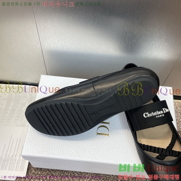 ��� �÷����� 3D2178993