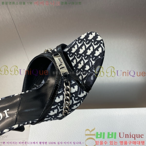 ��� ������ ���� DR56003 ��~8.5cm