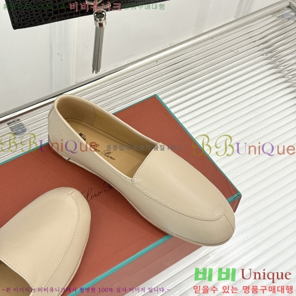 �������� �η��ǾƳ� �÷����� LP219111