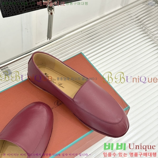 �������� �η��ǾƳ� �÷����� LP219111-1