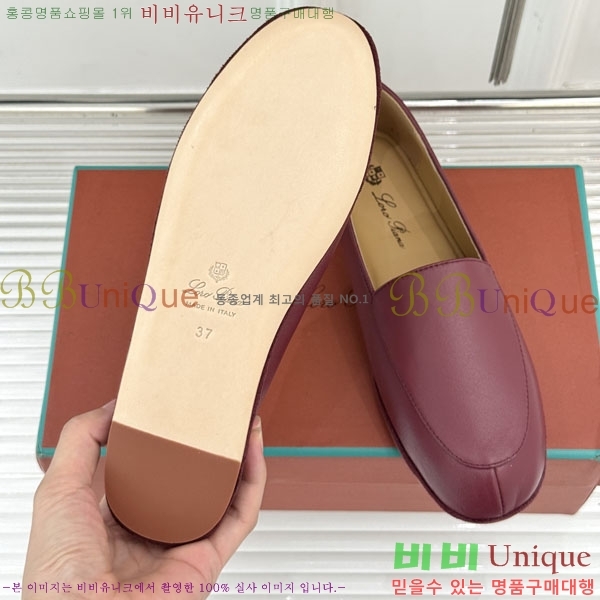 �������� �η��ǾƳ� �÷����� LP219111-1