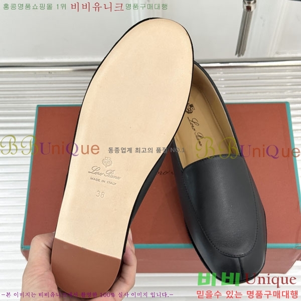 �������� �η��ǾƳ� �÷����� LP219111-2