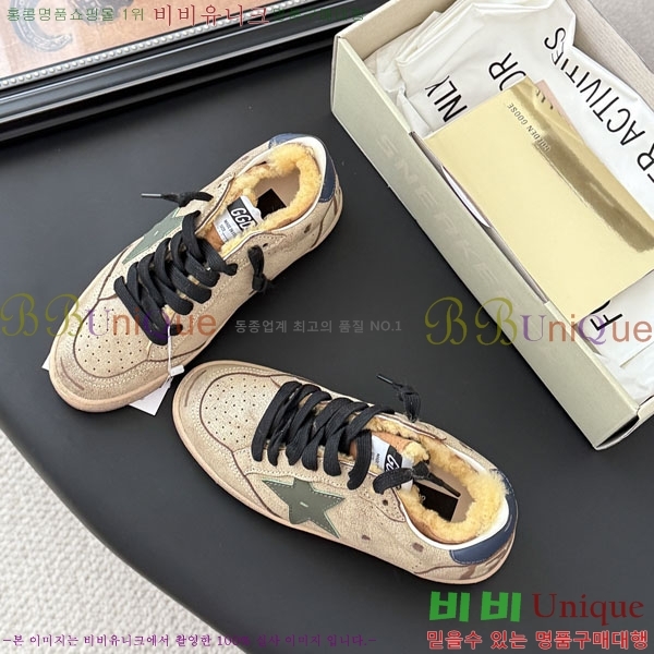  ��籸�� ����Ŀ�� �������� GGD35210