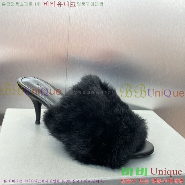 �߷��þư� ������ ����  BL7711122-1 ��~7cm