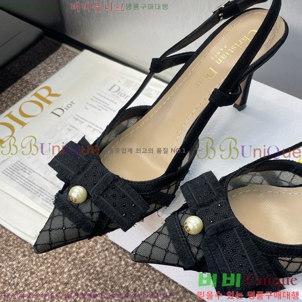 ��� ������ ���� DR569452-1 ��~8cm