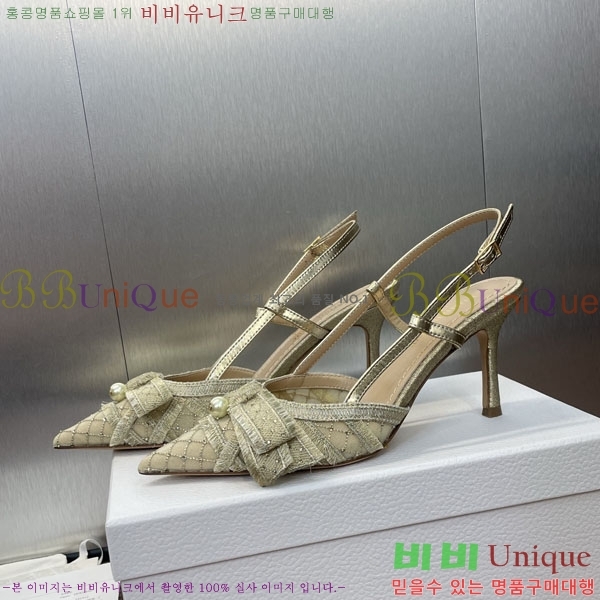 ��� ������ ���� DR569452 ��~8cm