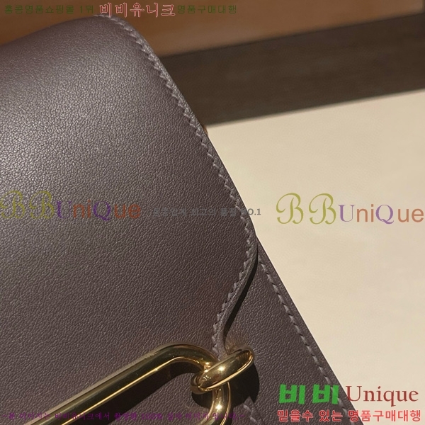 #�����޽� �Ѹ����� �̴� H997710-4