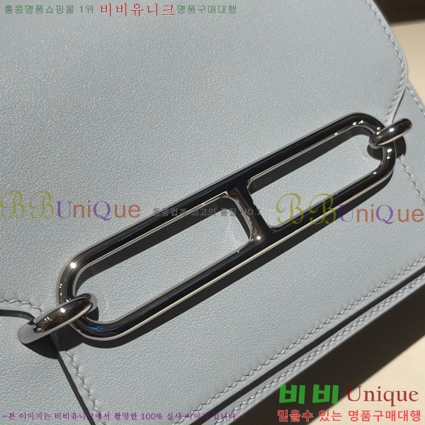 #�����޽� �Ѹ����� �̴� H997710-14