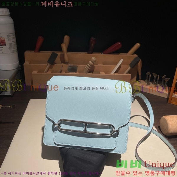 #�����޽� �Ѹ����� �̴� H997710-15