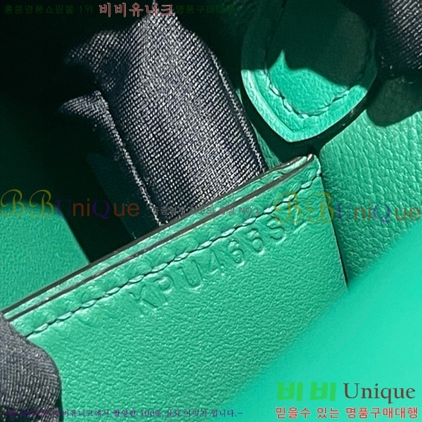 #�����޽� �Ѹ����� �̴� H997710-17