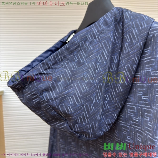 ���� ��� ��Ŷ FE065717