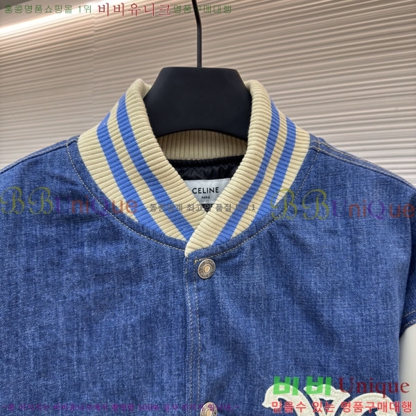 �������� ������ ��Ŷ CE216377