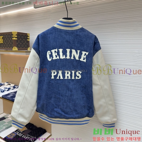 �������� ������ ��Ŷ CE216377