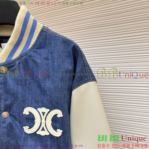 �������� ������ ��Ŷ CE216377