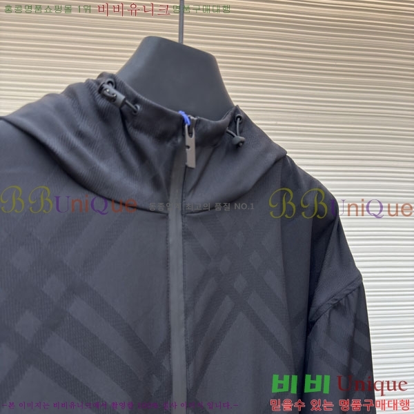 ���� ������ ��Ŷ BU615762