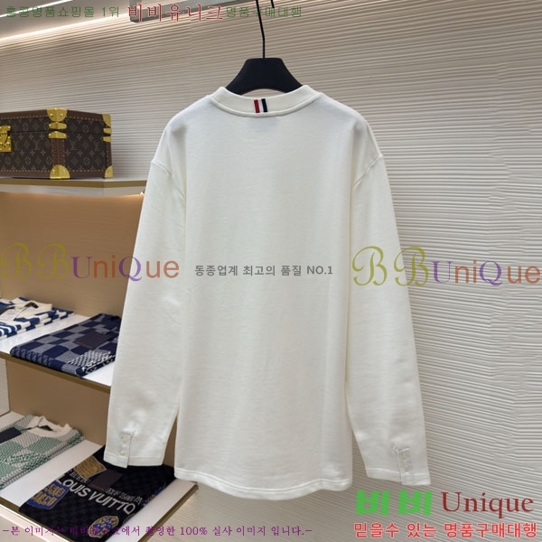 ����� ������ ����Ƽ TB144563-1