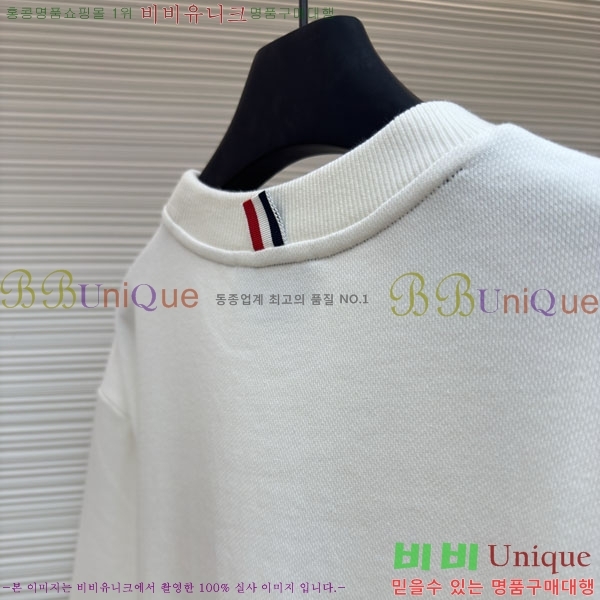 ����� ������ ����Ƽ TB144563-1